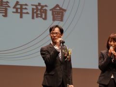 2015年 參加別府青年會議所四十週年慶典3