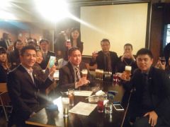 2015年 參加別府青年會議所四十週年慶典慶祝會