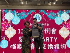 241207-第50屆陽明山青年商會12月份月例會暨年終PARTY唱歌&交換禮物-4