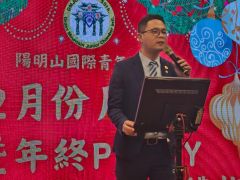 241207-第50屆陽明山青年商會12月份月例會暨年終PARTY唱歌&交換禮物-5